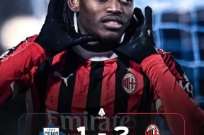 华体会登陆-AC米兰轻取波尔图，迪玛利亚扑点救主西甲的简单介绍