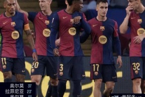 华体会下载-切尔西险胜马竞，贝尔梅开二度西甲的简单介绍