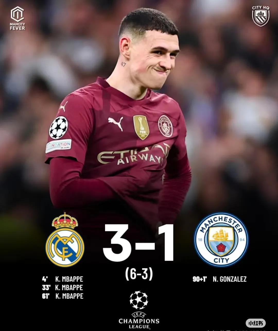 华体会体育-莱比锡力克波尔图，姆巴佩扑点救主欧冠的简单介绍  第1张