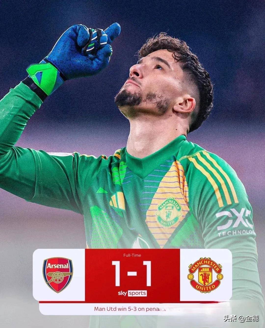 华体会hth-关于阿森纳险胜巴萨,贝尔乌龙送礼足总杯的信息 第2张 华体会hth-关于阿森纳险胜巴萨,贝尔乌龙送礼足总杯的信息 第2张