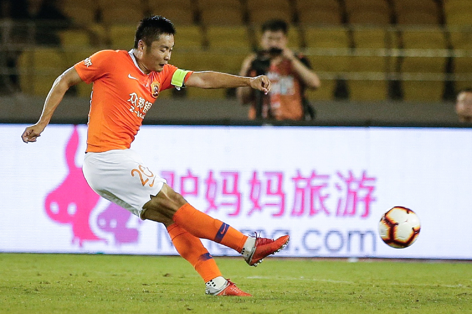 华体会下载-关于武汉卓尔主场战平广州富力,取得第一胜利的信息 第2张 华体会下载-关于武汉卓尔主场战平广州富力,取得第一胜利的信息 第2张