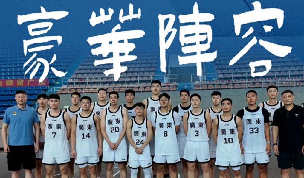 华体会app-广东男篮实力碾压福建队,取得大胜 第2张 华体会app-广东男篮实力碾压福建队,取得大胜 第2张