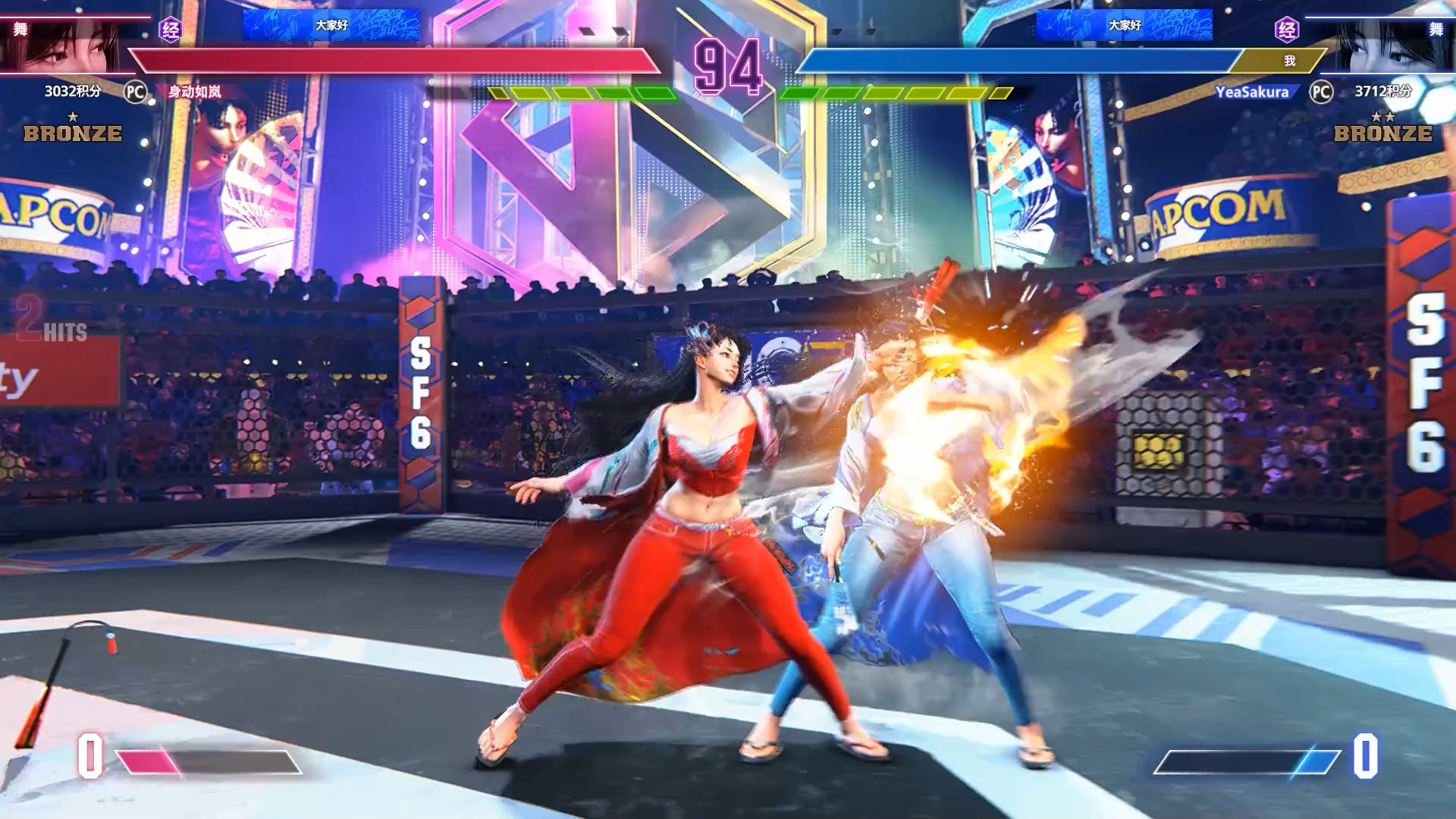 华体会官网-关于技术流与激情碰撞，街霸6决赛再创新高的信息  第1张