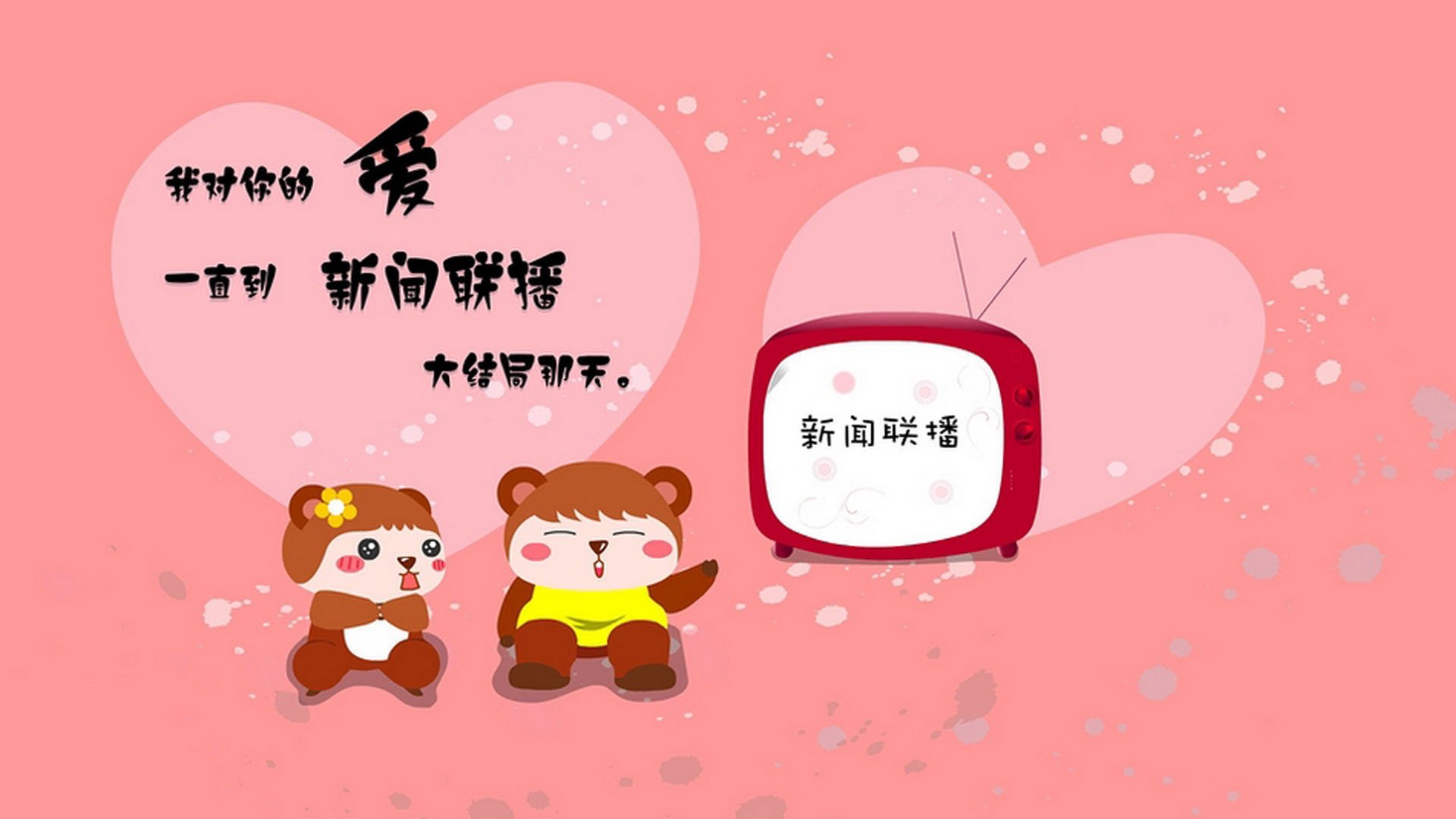 华体会登陆-淬火成锋，广东生死战击溃山西，抢七硝烟散尽后的王师之路  第2张